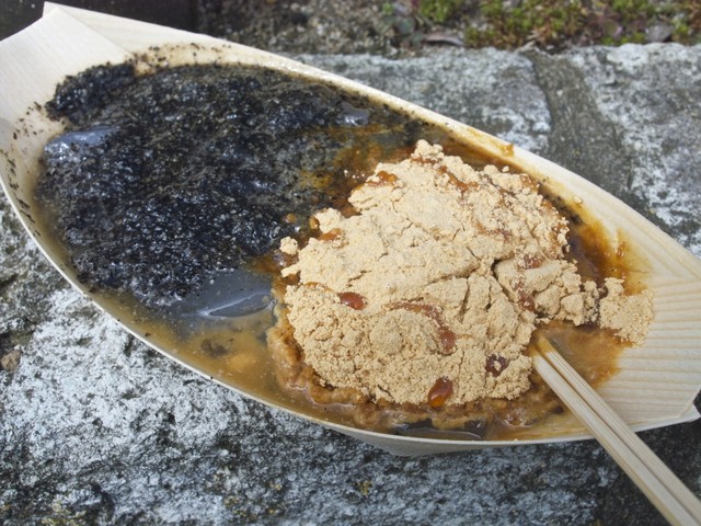 南蛮屋 勝浦 和菓子 食べログ