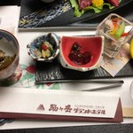 駒ヶ岳グランドホテル - 前菜