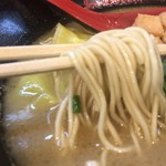 Ramen Hakke - 