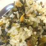 ラーメン 八卦 - 