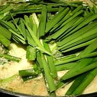博多もつ鍋 やま中 赤坂店 - もつ鍋　みそ味
