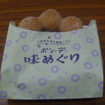 ミスタードーナツ - 