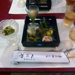 貴船べにや - 食前酒と先付と前菜