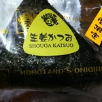 おにぎりの桃太郎 - 