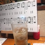 串焼ほっとひといき - 