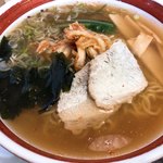 珍来 - 