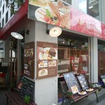 神戸北野レストラン シュエット ラパン - 