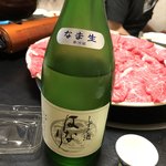 ビーフクックくらぞの - 