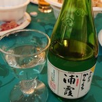 さくらフローラ - 