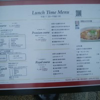 東天閣 神戸本店 - 