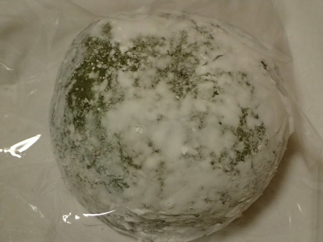 タイラヤ 白河東店（TAIRAYA） &ndash; 矢吹の便利なコンビニ・スーパー情報