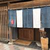 そばきり 萬屋町 助六