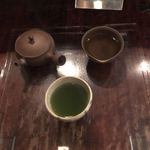 茶の葉 - 