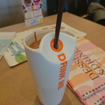 MAX BRENNER CHOCOLATE BAR - 