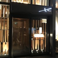 肉和食 月火水木金土日 - 