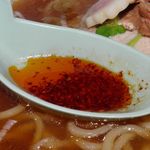 天空 - 卓上のラー油入れます