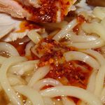 天空 - ラー油を混ぜて