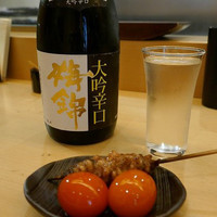 喜鈴 別邸 - 