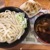 四方吉うどん 吉見本店