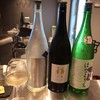 純米酒専門 YATA セントレア店