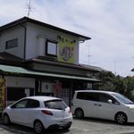 らーめんでぽっと - 外観