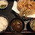 天よし - 