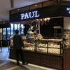 PAUL 品川駅店