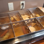 Yahataすしべん - おでん