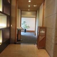 日本料理 八万ぼり - 店内