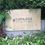 SANKARA HOTEL&SPA 屋久島 - 入口