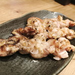 Sumibiyaki Kemuri - 