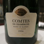 オルグイユ - 30年8月　Taittinger Comtes de Champagne Blanc de Blancs 2006