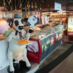 Bigtom - 店舗外観