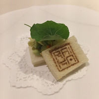 礼華 - 