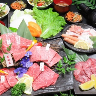 宮崎でおすすめのグルメ レストランガイド 食べログ