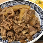 Yoshinoya - 