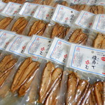 マルミツ水産 - 