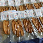 マルミツ水産 - 