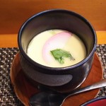 玄海鮨 - 茶碗蒸し