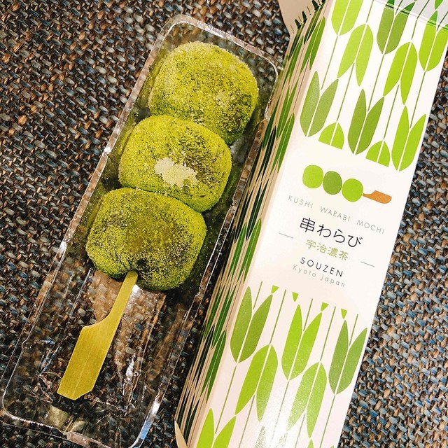 ココカラー キョウト Coco Color Kyoto 京都河原町 和菓子 食べログ ココカラー キョウト Coco Color Kyoto 京都河原町 和菓子 食べログ