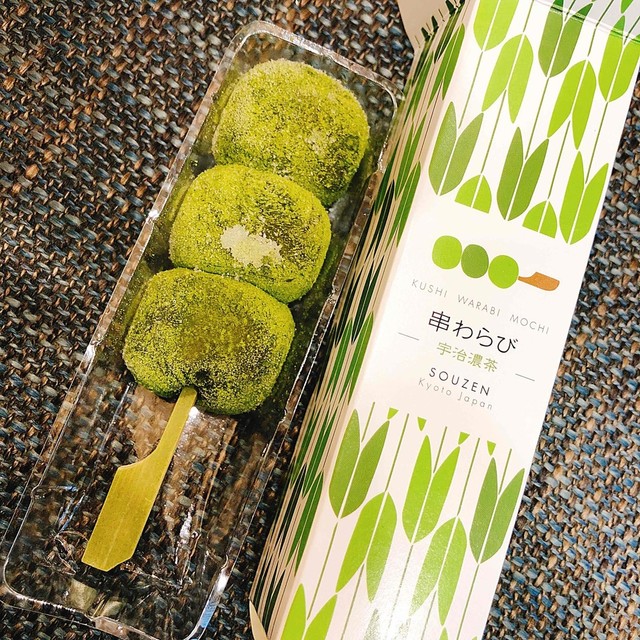 ココカラー キョウト Coco Color Kyoto 京都河原町 和菓子 食べログ