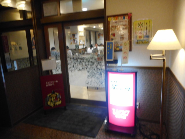 ホテルイン 酒田 - 東酒田（ホテル）の写真