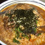 飛騨牛カルビクッパ