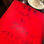 ケララの風II - 貴重な旅のファイル。