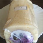 ハッピーベリー - 