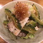 酒盛り あいなる - 