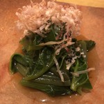 酒盛り あいなる - 