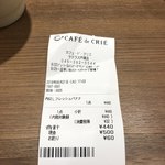 Cafe de CRIE - 