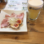 くそオヤジ最後のひとふり - 