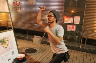 Yatai Keiji - 